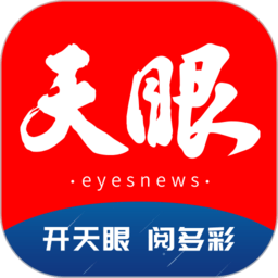 问鼎网赌体育，尽享游戏的乐趣与刺激